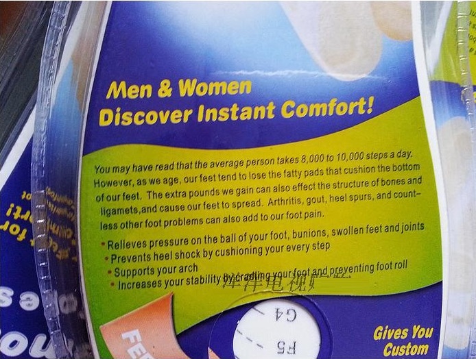 Comfort Foot Memory Foam Insoles