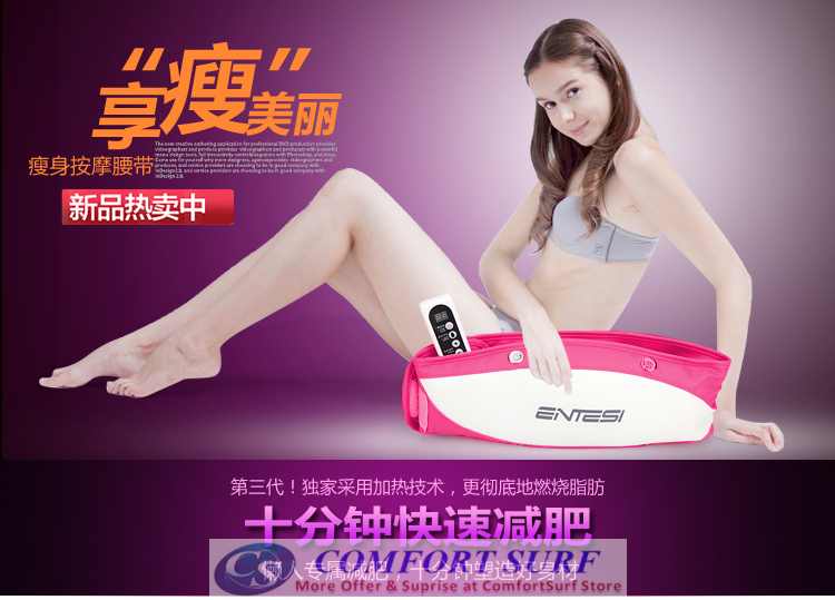 ENTESI Intelligent Massage Slimming Belt