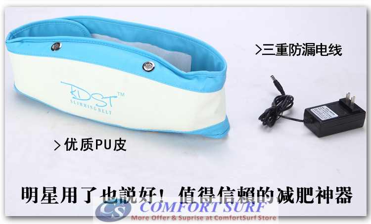 KDST Massage Slimming Belt