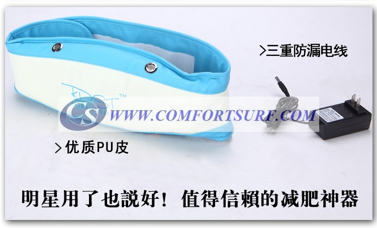 KDST Massage Slimming Belt