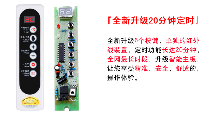 KDST Massage Slimming Belt