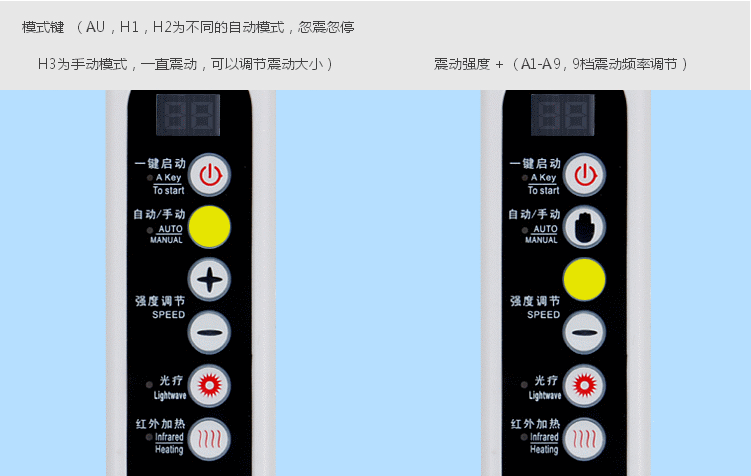 KDST Massage Slimming Belt