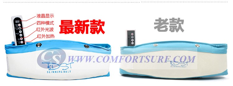 KDST Massage Slimming Belt