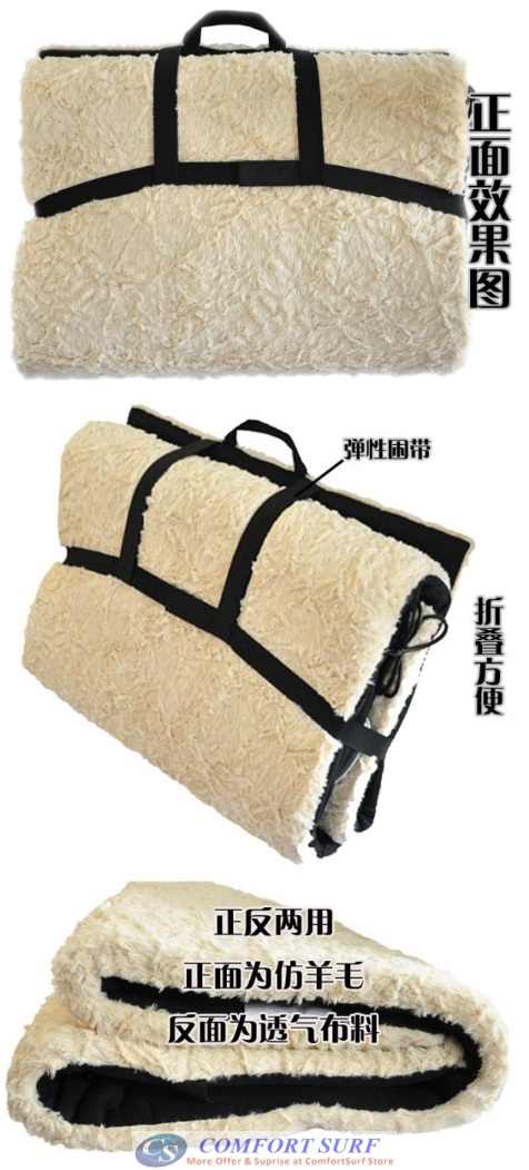 Reversible Faux Sheepskin Massage Mat