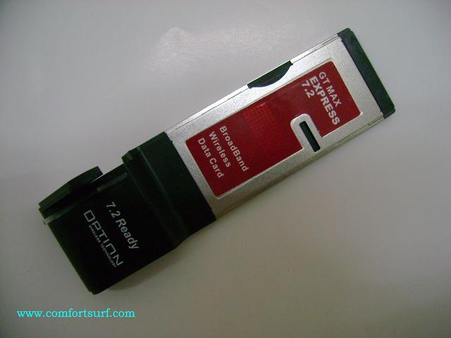 Option Luxury HSUPA Option Luxury HSUPA