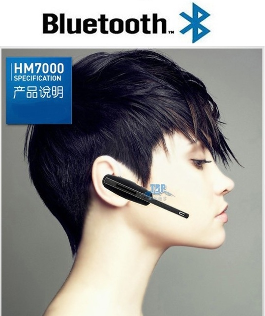 Samsung Wireless Mono Headset HM7000