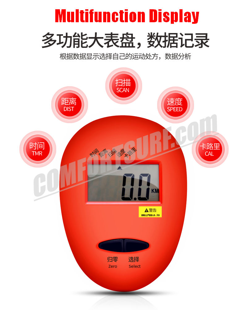 Elliptical Cross Trainer Cardio Exercise Bike Home Fitness Equipment Stepper Space Walk Body Workout