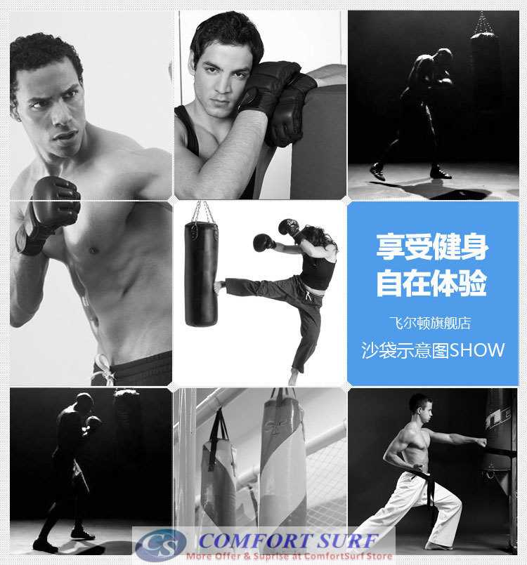 80 / 100cm Training Fitness MMA Boxing Heavy Sand Punching Bag Buy 1 Free 4