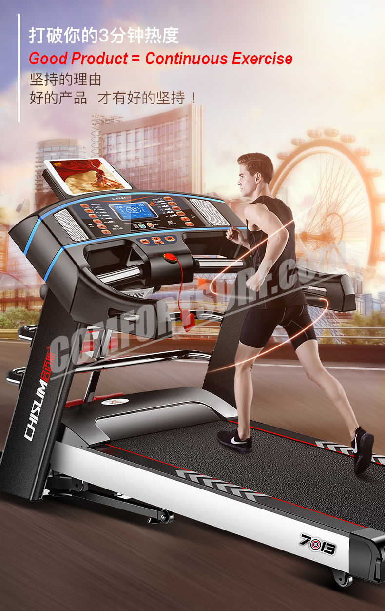 4.0HP Chislim 7013 Electric Auto Incline Decline Treadmill 62CM Wide Running Platform With Auto Refueling System & 4Ways Shock Absorption Damping System