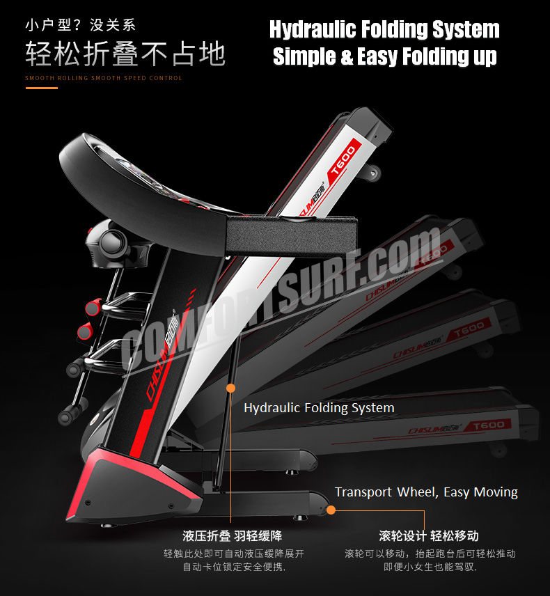 4.0HP Chislim T600D (D series) Electric Treadmill 62CM Wide Running Platform With Auto Refueling System & Four Drive Shock Absorption  Damping System