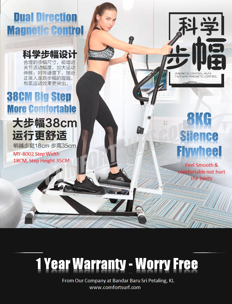 Multifunctional Magnectic Elliptical Cross Trainer Twister Cardio Exercise Bike Home Fitness Equipment Stepper Space Walk Body Workout