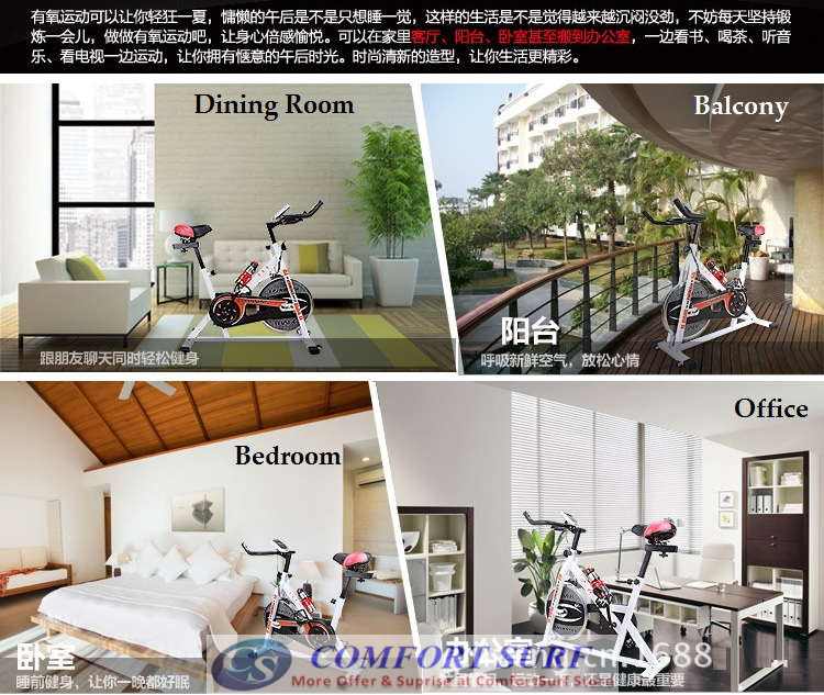 Gym / Fitness Equipment Spinning Bicycle / Cycling Exercise Bike
