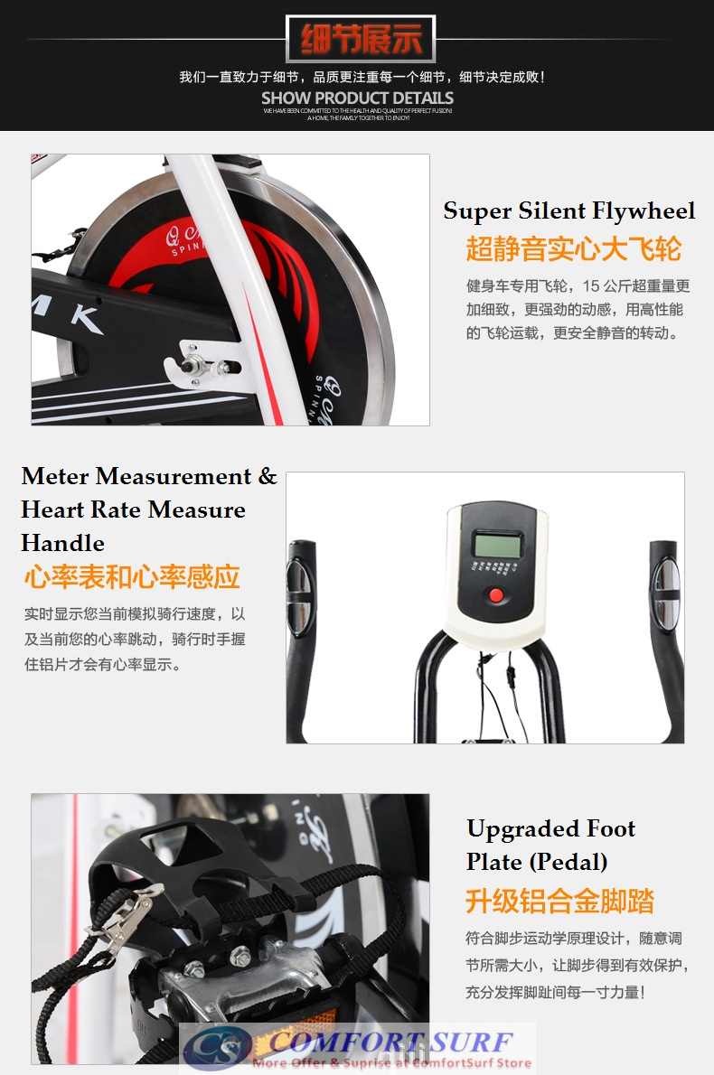 Gym / Fitness Equipment Spinning Bicycle / Cycling Exercise Bike