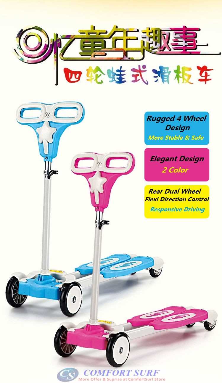 Quality Four Wheel Frog Scooter Skate Skateboard