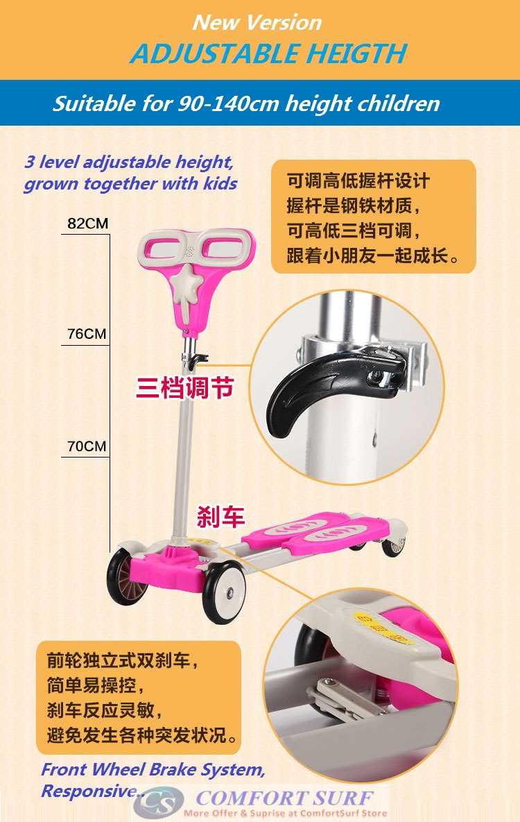 Quality Four Wheel Frog Scooter Skate Skateboard