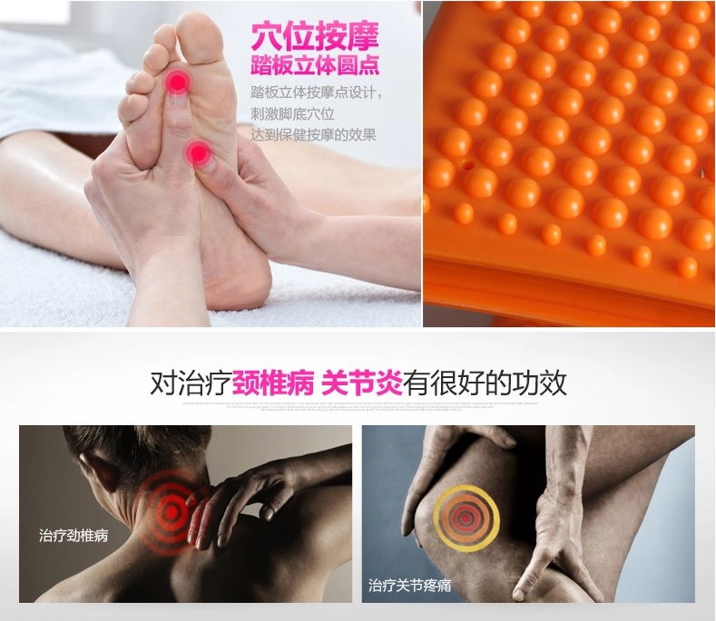 Shake Waist Slimming Revolution machine Double spring Twister Plate Dance Shake Waist Slimming Revolution machine Double spring Twister Plate Dance