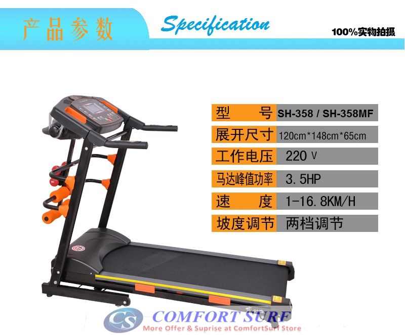 Genuine SuperHorse Multifunction Treadmill SH-358 3.5HP Home Fitness Gym Running Walking Equipment