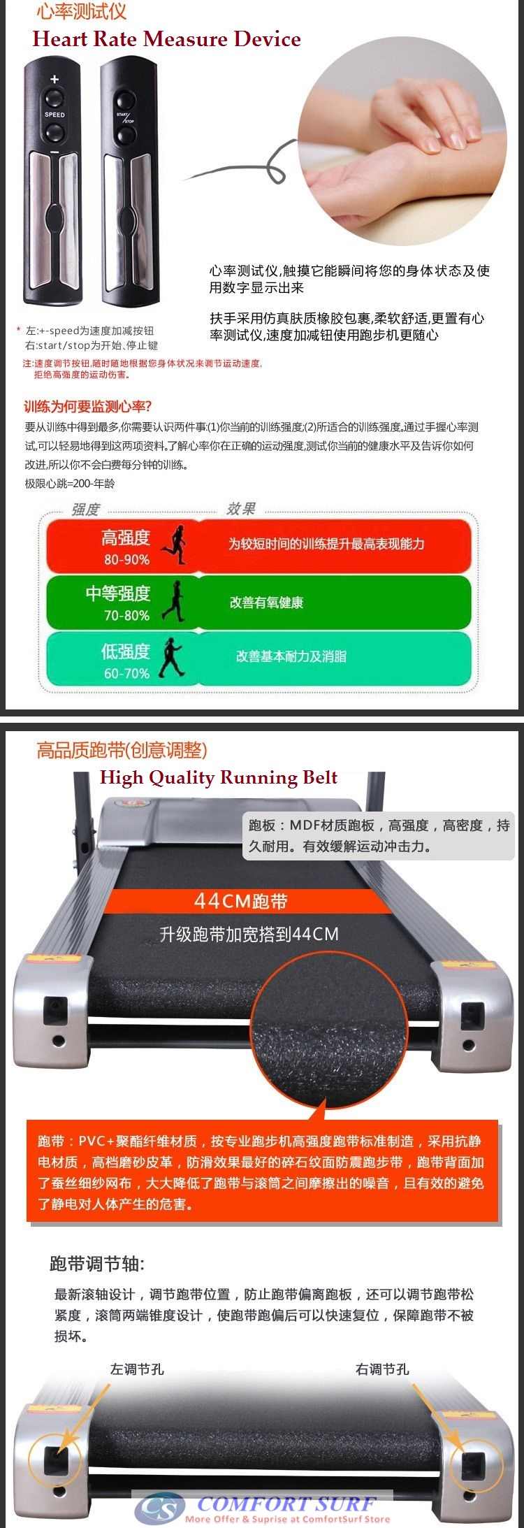 Genuine SuperHorse Multifunction Treadmill SH-358 3.5HP Home Fitness Gym Running Walking Equipment