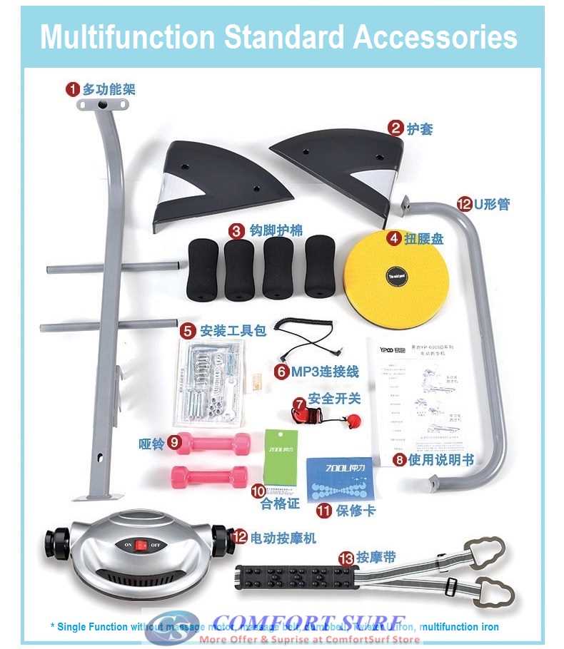 Genuine SuperHorse SH-388 Multifunction Treadmill 3.0HP With Electric Incline Decline Home Fitness Gym Running Walking Equipment