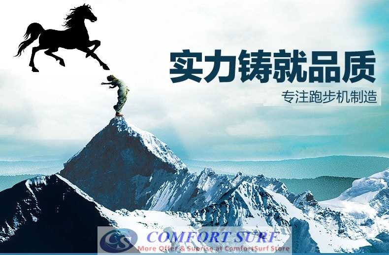 Genuine SuperHorse SH-388 Multifunction Treadmill 3.0HP With Electric Incline Decline Home Fitness Gym Running Walking Equipment