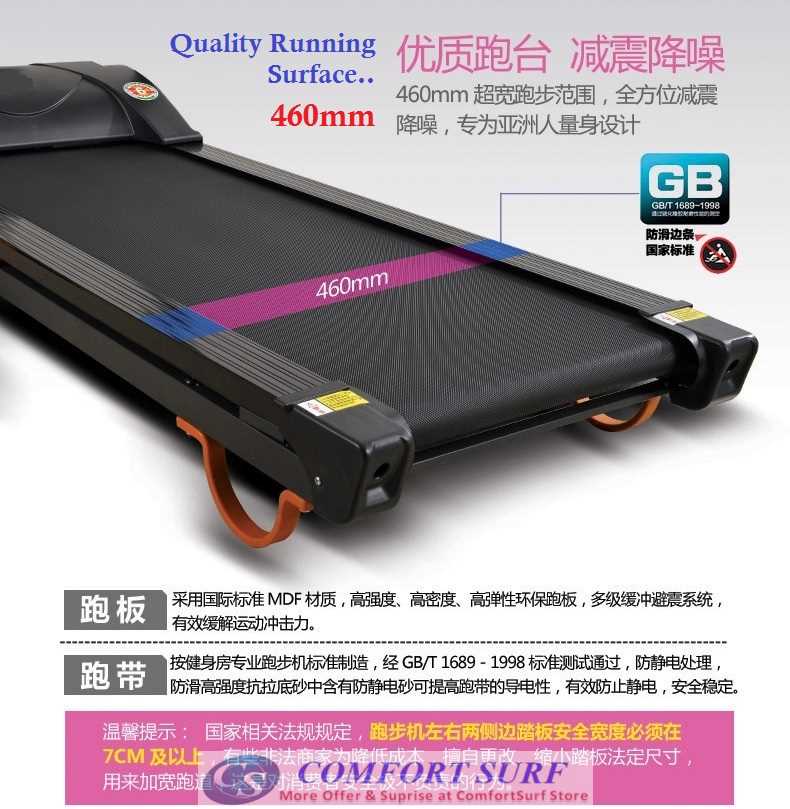 Genuine SuperHorse SH-388 Multifunction Treadmill 3.0HP With Electric Incline Decline Home Fitness Gym Running Walking Equipment