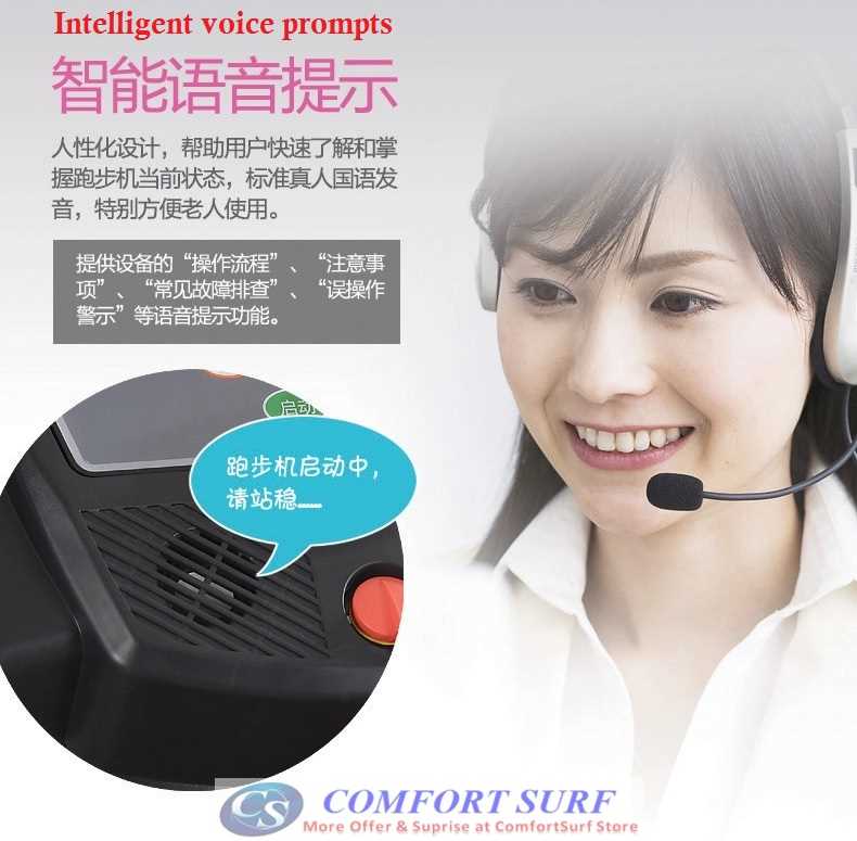 Genuine SuperHorse SH-388 Multifunction Treadmill 3.0HP With Electric Incline Decline Home Fitness Gym Running Walking Equipment