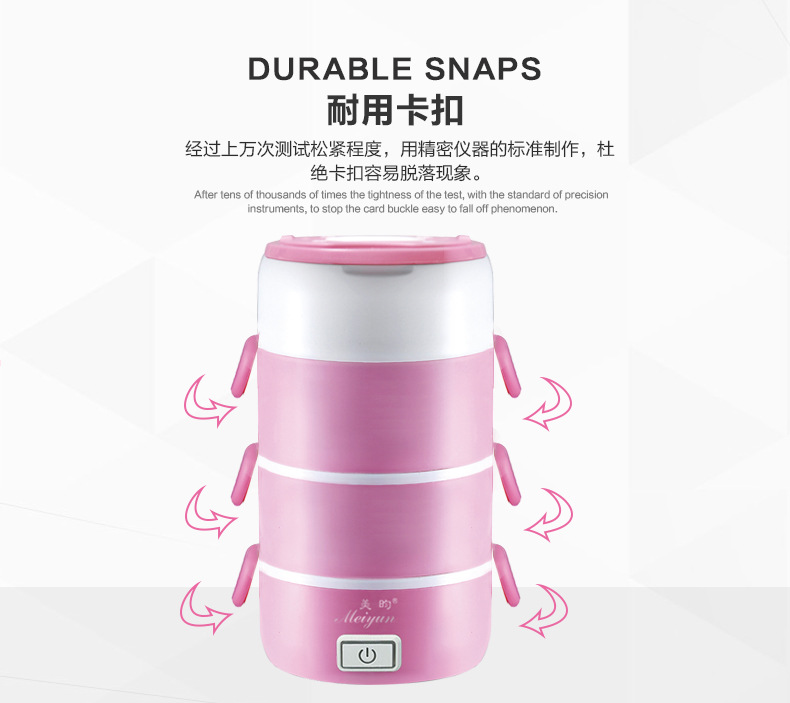 Multifunctional Triple Food Steamer Electronic Rice Cooker Lunch Box