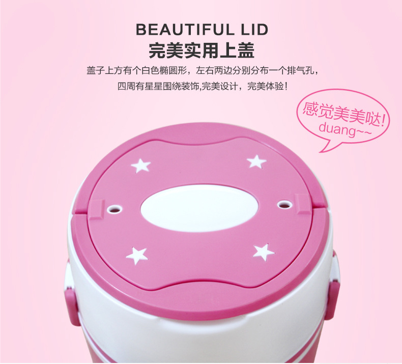 Multifunctional Triple Food Steamer Electronic Rice Cooker Lunch Box