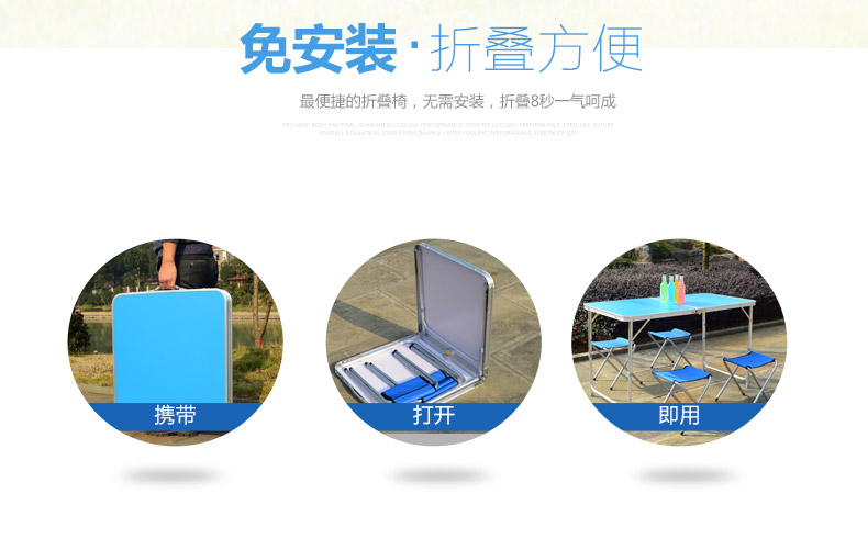 New Portable Foldable Aluminium Table Camping Outdoor Booth Picnic 120 x60cm