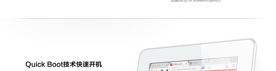 Ainol Novo 7 Venus From Comfort Surf