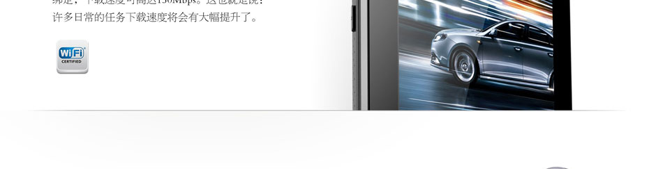 Ainol Novo 7 Venus From Comfort Surf